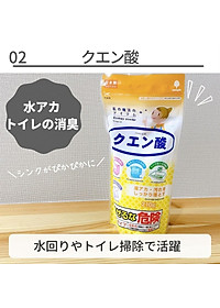 product-img-3