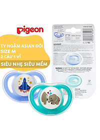 Ty ngậm đôi Pigeon size M