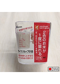 Cốc đong đa năng có vạch chia Inomata - Hàng nội địa Nhật Bản | Made in Japan