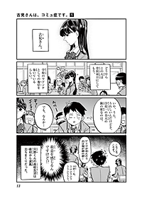 product-img-14
