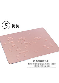 product-img-11