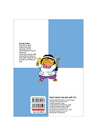 product-img-1