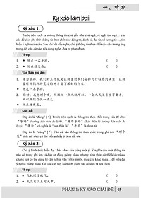 product-img-12