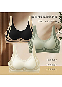 Áo ngực su siêu hot size 34-40 dành cho nữ