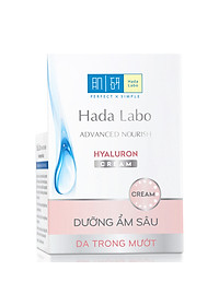 Kem dưỡng ẩm Hada Labo Advanced Nourish Cream 50g