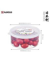 Hộp đựng thực phẩm 800ml (dạng tròn) dùng được lò vi sóng nội địa Nhật Bản