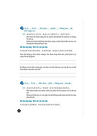 Combo 2 sách: Bài tập củng cố cấu ngữ pháp HSK cấu trúc giao tiếp & luyện viết HSK4-5 và Tuyển tập cấu trúc cố định tiếng Trung ứng dụng + DVD quà tặng