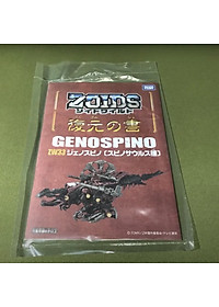 product-img-4