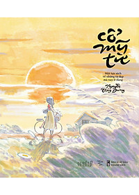 Cổ Mỹ Từ - Bìa Cứng