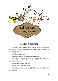 product-img-7