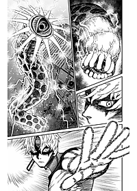 Dandadan 6 (Japanese Edition)