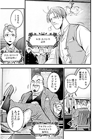 product-img-11