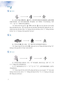product-img-10
