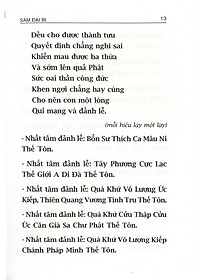 product-img-8
