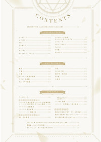product-img-10