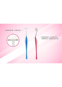 Set 2 Dao Cạo Lông Mày Lưỡi Ngắn KAI - Nội Địa Nhật Bản