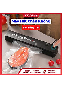 Máy Hút Chân Không Thực Phẩm Kèm Hàn Miệng Túi, Bảo Hành 2 Năm, Dụng Cụ Nhà Bếp