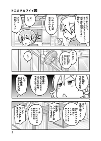 product-img-1