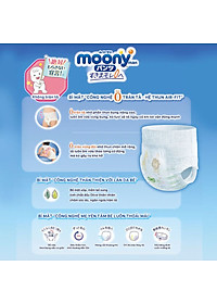 Tã Quần Cao Cấp Moony Nhật Bản Bé Trai XXL26 (26 Miếng) - Tặng 4 Miếng Trong Gói