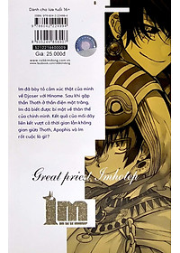 product-img-3