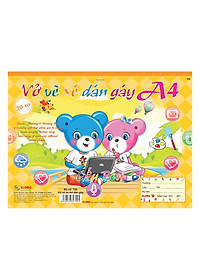 product-img-7