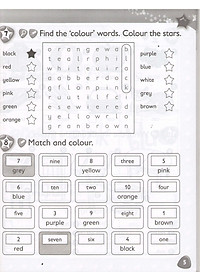 product-img-7