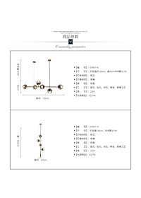 product-img-5