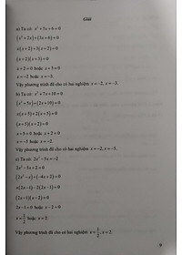product-img-7
