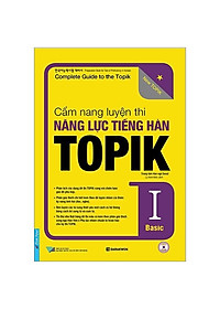 Sách - Combo Cẩm  Nang Luyện Thi Năng Lực Tiếng Hàn TOPIK ( Tập 1 + Tập 2 ) + CD - First News