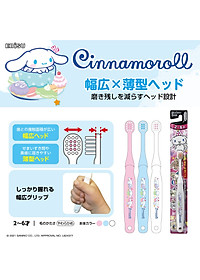 Bàn chải đánh răng trẻ em Ebisu Fujiko-Pro cho bé từ 6 tuổi - Hàng Nội Địa Nhật Bản