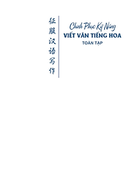 product-img-11