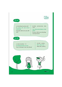 product-img-20