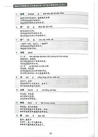 product-img-7