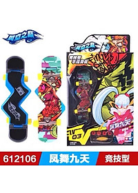 product-img-0