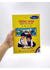 Tủ Sách Biết Nói - Tiếng Hoa Dành Cho Trẻ Em - Tập 2