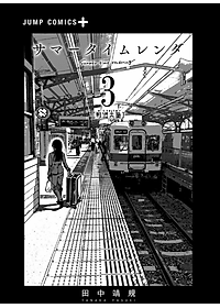 product-img-12