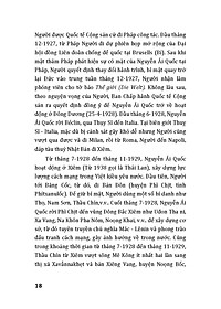 product-img-14