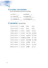 product-img-14