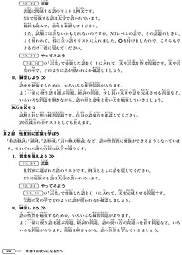 product-img-11