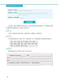product-img-29