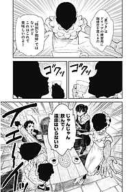 product-img-14
