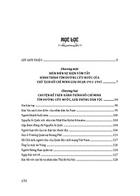 product-img-14