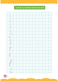 Sách Cùng Khủng Long Học Nét Cơ Bản Quyển 1 (Các Nét Đầu Tiên) Bé Gái