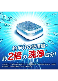 Combo Viên rửa bát Finish nhật 100 viên + 750ml nước làm bóng finish