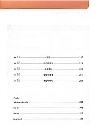 product-img-17