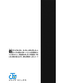 product-img-18