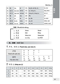 product-img-12