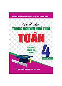 product-img-8