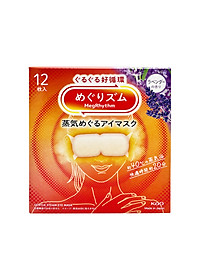 Hộp 12 miếng mặt nạ xông hơi thư giãn mắt Kao MegRhythm Nhật Bản