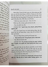 product-img-12